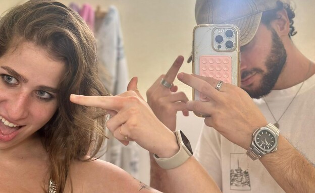 החבר שהילה הכירה בפוסט בפייסבוק, אביתר