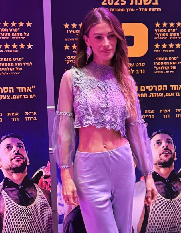 אפרת דור בהקרנת הסרט "כן" של נדב לפיד אפרת דור בהקרנת הסרט "כן" של נדב לפיד
