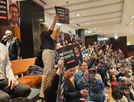 הצעת חוק ועדת החקירה הפוליטית אושרה בקריאה טרומית