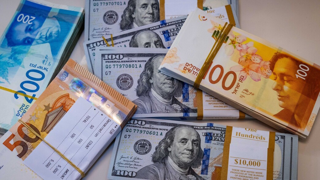 כסף - אילוסטרציה