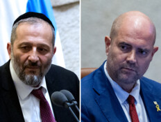 אמיר אוחנה, אריה דרעי