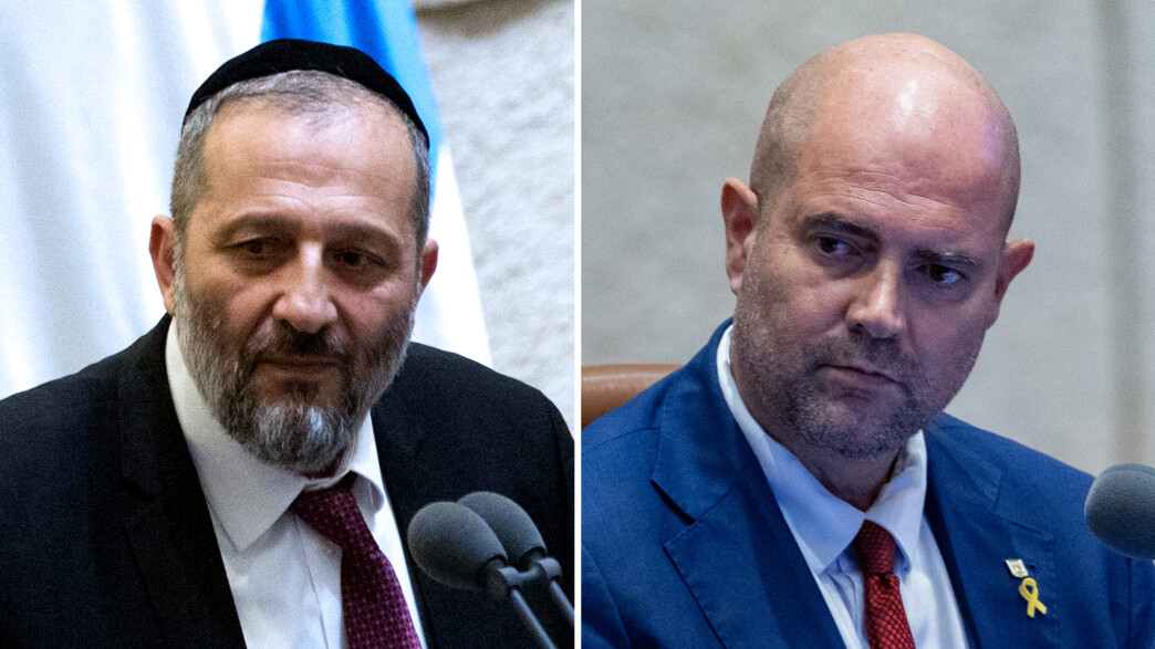 אמיר אוחנה, אריה דרעי אמיר אוחנה, אריה דרעי