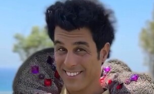 טל מוסרי איש השאלות (צילום: מתוך האינסטגרם)