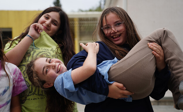 בית הספר 'מרחב בטוח' בברור חיל