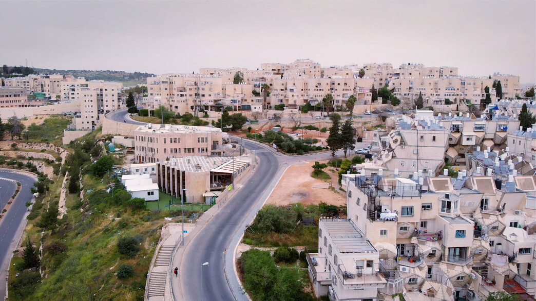 שכונת רמות בירושלים