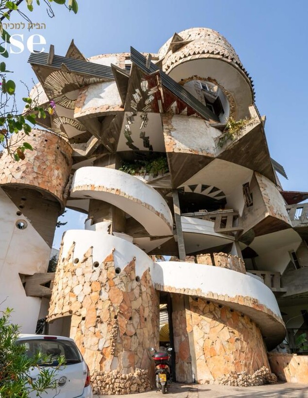 בית הספירלה