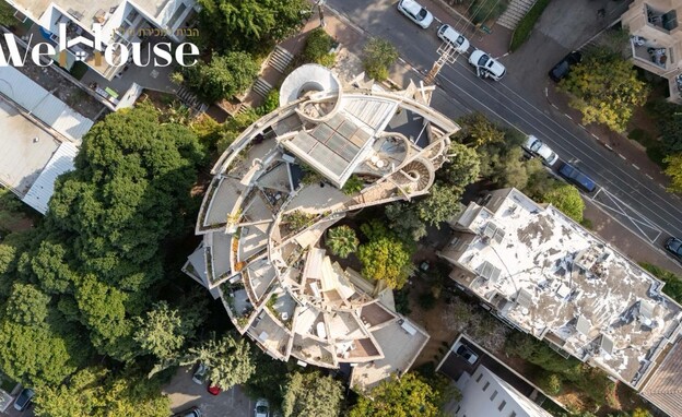 בית הספירלה