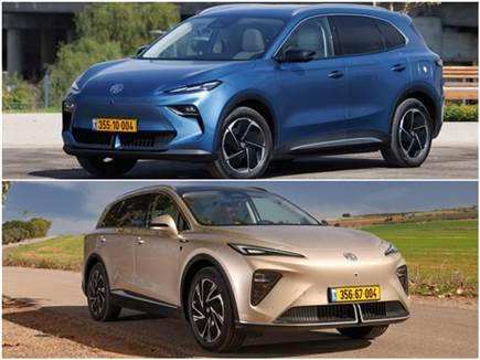 צילום: רונן טופלברג (צילום: ספורט 5)