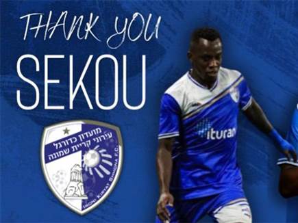 sportFive1649200 (צילום: ספורט 5)