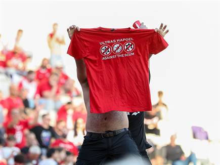 (צילום: דני מרון) (צילום: ספורט 5)