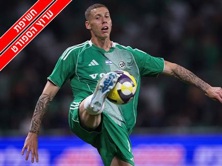 (מאור אלקסלסי) (צילום: ספורט 5)