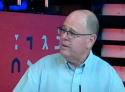 sportFive1649356 (צילום: ספורט 5)