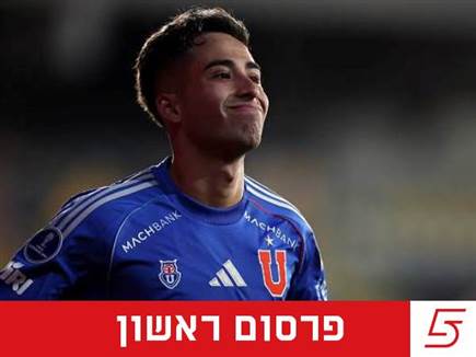 יגיע למכבי חיפה? אסאדי (GETTY)