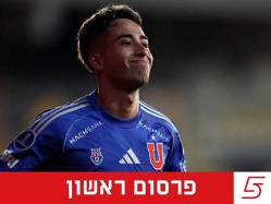 יגיע למכבי חיפה? אסאדי (GETTY) (צילום: ספורט 5)