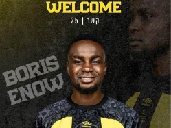 sportFive1649442 (צילום: ספורט 5)