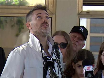 sportFive1649465 (צילום: ספורט 5)