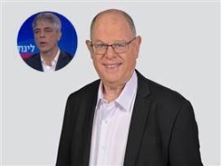 sportFive1649483 (צילום: ספורט 5)