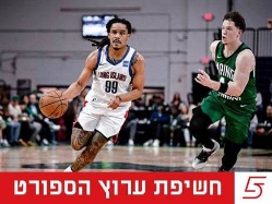 (Photo by China Wong/NBAE via Getty Images) (צילום: ספורט 5)