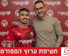 (הפועל ב"ש) (צילום: ספורט 5)