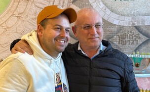 שמעון מירון ושי גראוכר (צילום: יחסי ציבור)