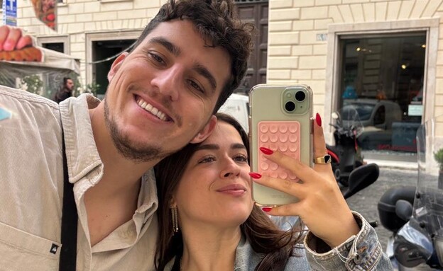 טל שמש ובן הזוג טל