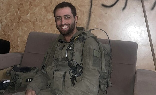 הוד במהלך מלחמת חרבות ברזל