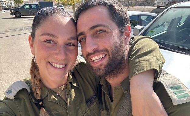 יובל והוד לאחר שיצא מעזה