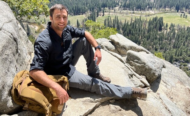 הוד בטיול בארה"ב