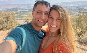 יובל והוד בטיול בצפון (צילום: באדיבות המשפחה)
