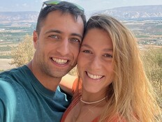 "ברוך שפטרנו" הכריז הוד בלי לדעת שפיקד על חיסול סינוואר