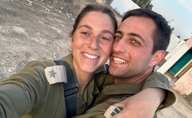 יובל והוד שרייבמן