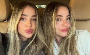 נוי והדר בסלפי  (צילום: instagram)