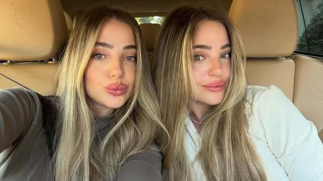 נוי והדר בסלפי נוי והדר בסלפי