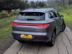 זול בהרבה מהמתחרים: איך ה-BYD פלאג אין החדש?