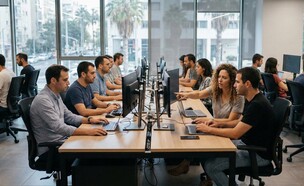 משרד הייטק, אילוסטרציה