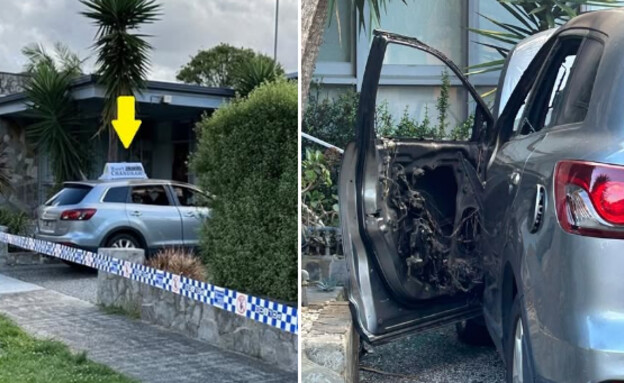 אוטו חשוד באוסטרליה