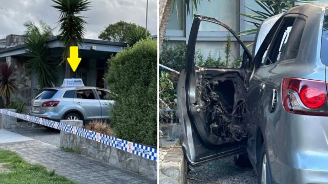 אוטו חשוד באוסטרליה