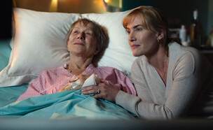 מתוך "להתראות, ג'וּן" (צילום: Kimberley French, יח"צ באדיבות Netflix)