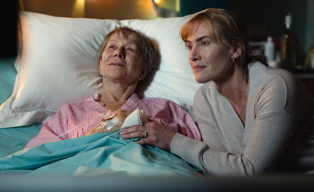 מתוך "להתראות, ג'וּן" (צילום: Kimberley French, יח"צ באדיבות Netflix)