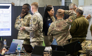 מא (צילום: Amir Levy/Getty Images)
