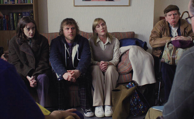 מתוך "להתראות, ג'וּן"