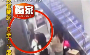 הישראלי שהציל רבים מפיגוע דקירה בטאיוואן (צילום: חשבון ה-X של דין שמואל אלמס)