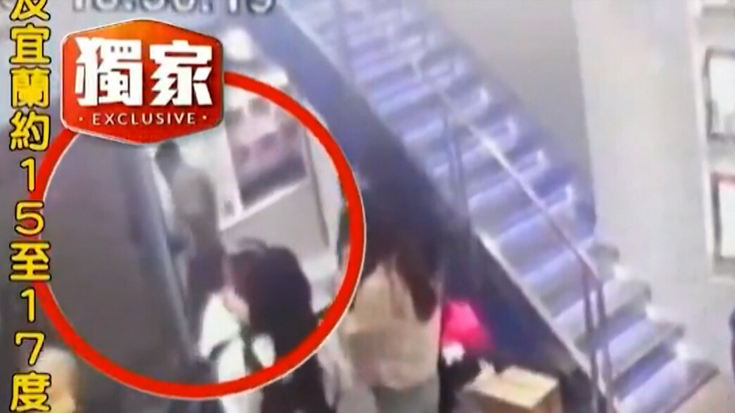 הישראלי שהציל רבים מפיגוע דקירה בטאיוואן הישראלי שהציל רבים מפיגוע דקירה בטאיוואן