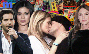 השנה הנורמלית האחרונה (צילום: mako, קשת12, Getty Images)