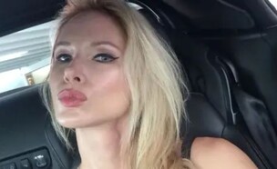 טטיאנה רמליי (צילום: מתוך הרשתות החברתיות בהתאם לסעיף 27א' בחוק)