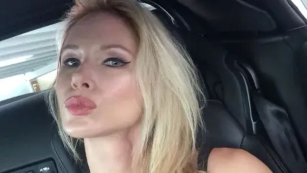 טטיאנה רמליי