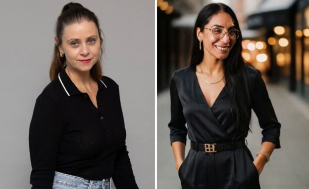 אילנית לוי-ביטון, ליטל ירון