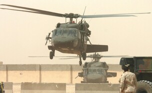 המסוק בפעולה (צילום: Edward G. Martens)