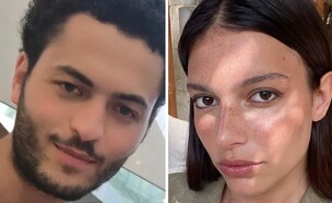 ליה אללוף, אופק פסח (צילום: אינסטגרם)