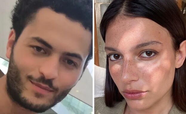 ליה אללוף, אופק פסח (צילום: אינסטגרם)